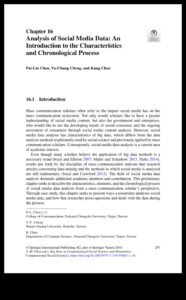 Εξερευνώντας τον κόσμο της ανάλυσης δεδομένων μέσων κοινωνικής δικτύωσης