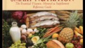 Συμπληρωματικά απαραίτητα: Μια βαθιά κατάδυση στη διατροφική ευεξία